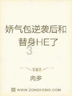 水果益智对对碰