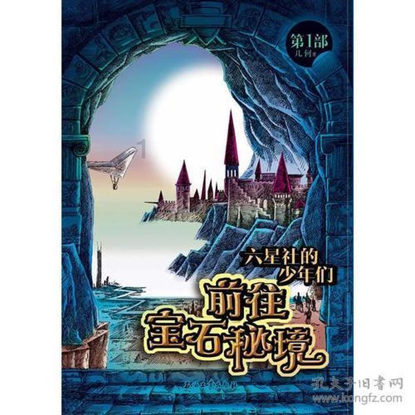 湖北：鼓励学校在食堂设置食品安全投诉站