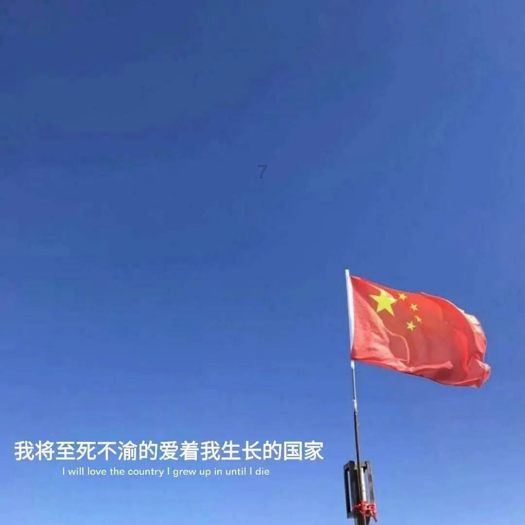 移动的靶心5无敌版
