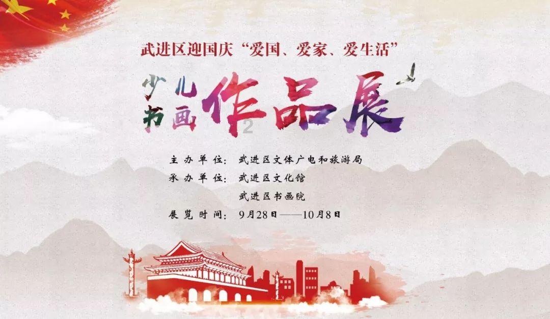 《繁花》落幕，将人一并带走 再回首，恍然如梦，黄浦江浪头依旧