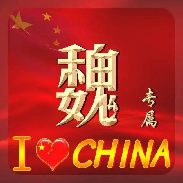 《繁花》联合导演程亮做客番茄文化客厅