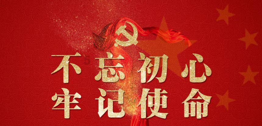 身体出现哪些症状，可能是甲亢危象发出？