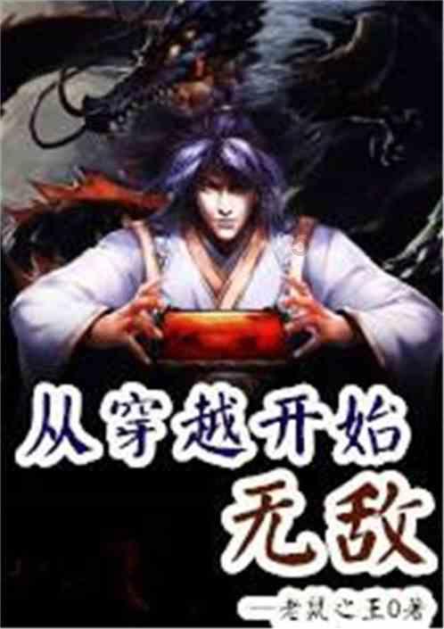 亮星出没,冬夜星空很“热闹”