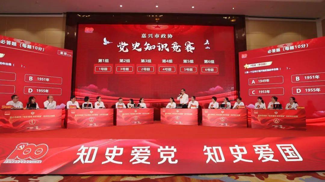 让年会回归最初的“人情味”