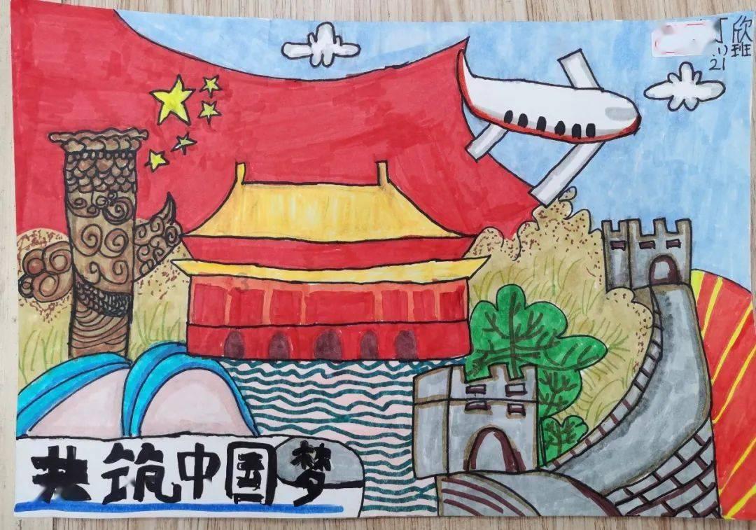 小猪佩奇玩躲避球2