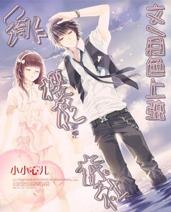 《少年歌行》五大监下场，瑾宣逃之夭夭，瑾仙的结局最好